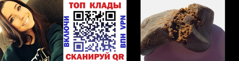 Наркотические вещества Пестово АМФ  Cocaine  Меф мяу мяу  Конопля  APVP 