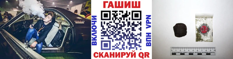 где можно купить   Пестово  kraken маркетплейс  Гашиш ice o lator 