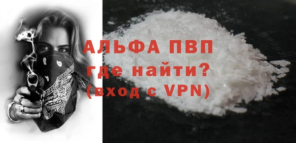 PSILOCYBIN Осташков