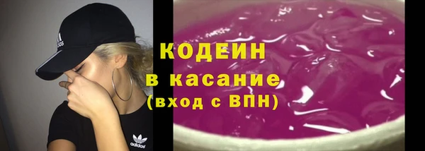 PSILOCYBIN Осташков