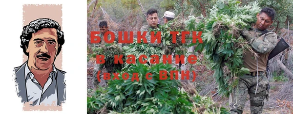 прущая мука Аркадак